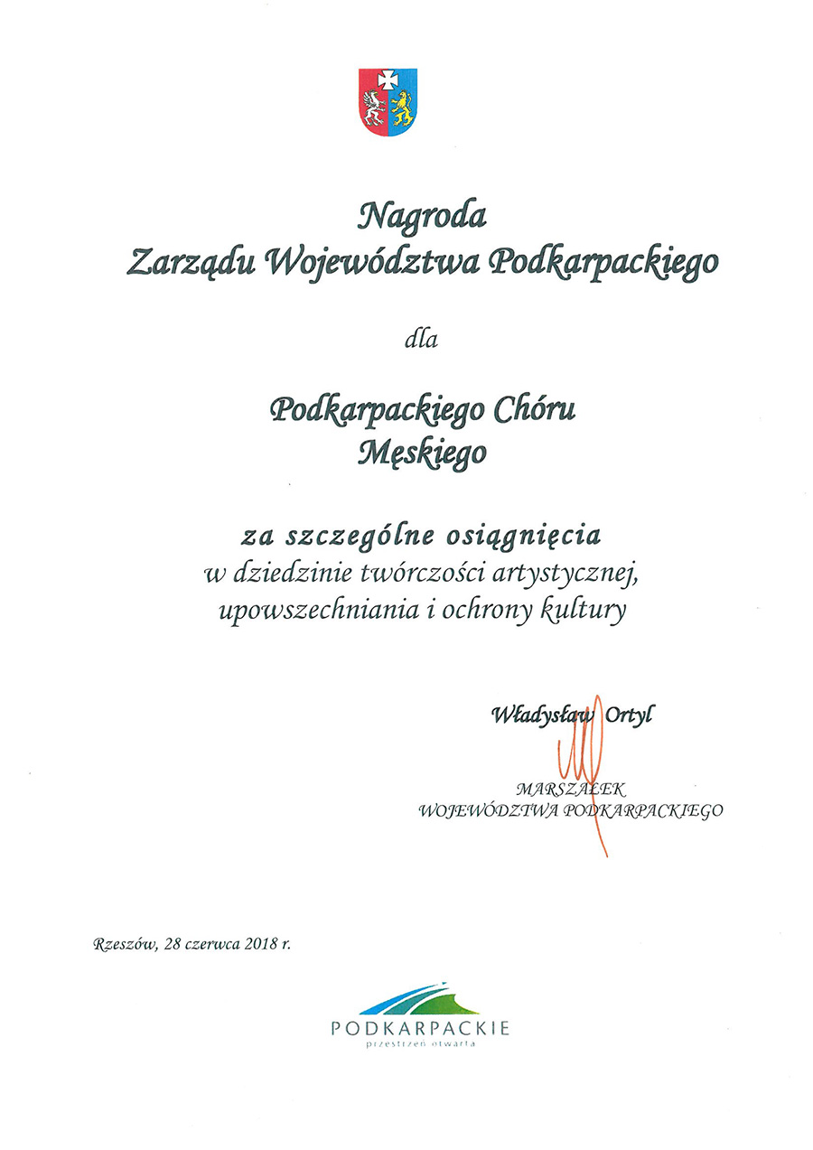 Nagroda Zarządu Województwa Podkarpackiego w dziedzinie kultury